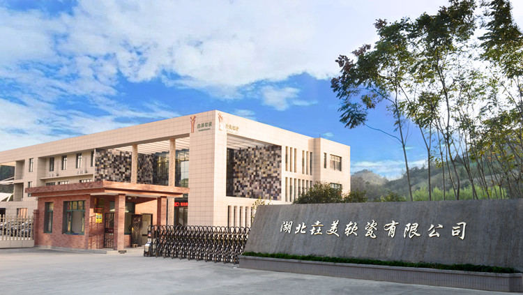 微信图片_20201214085657_副本.jpg