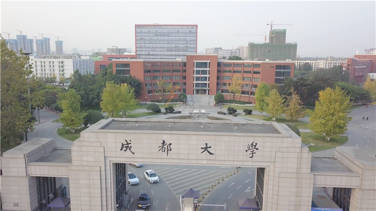 4大运村（第31届世界大学生运动会）-成都大学改造项目.png