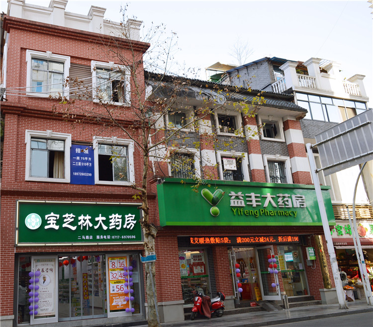 DSC_6929_看图王.jpg