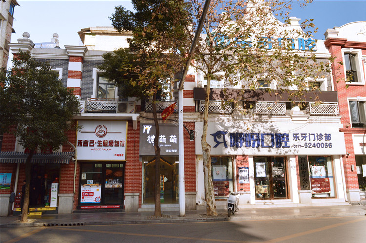 DSC_6934_看图王.jpg